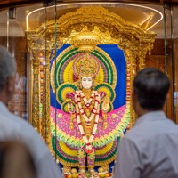 Daily Darshan